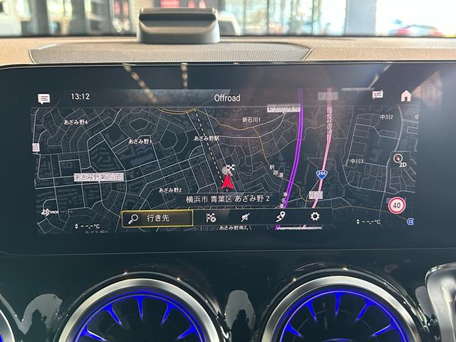 GLB GLB200d 4マチック AMGラインパッケージ(30枚目)