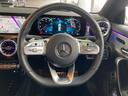 ＣＬＡクラス ＣＬＡ２００ｄ　ＡＭＧレザーエクスクルーシブパッケジ　レーダーセフティーパッケージ　レザーエクスクルーシブパッケージ　パノラミックスライディングルーフ　アドバンスドパッケージ（4枚目）