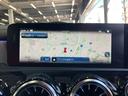 ＣＬＡ４５　Ｓ　４マチック＋　シューティングブレーク　ＡＭＧパフォーマンスステアリング　ブラックマルチスポークアルミ　バックカメラ　シートヒーター　ドライブコントロールスイッチ　レーダーセーフティパッケージ（39枚目）