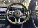 ＧＬＳ４００ｄ　４マチック　ＡＭＧライン　パノラミックスライディングルーフ　ブルメスターサラウンドシステム　シートヒーター　ベンチレーター　３６０度カメラ　純正ナビ　電動リヤゲート（21枚目）