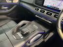 ＧＬＳ４００ｄ　４マチック　ＡＭＧライン　パノラミックスライディングルーフ　ブルメスターサラウンドシステム　シートヒーター　ベンチレーター　３６０度カメラ　純正ナビ　電動リヤゲート（29枚目）