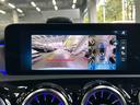 CLA45 S 4マチック+ シューティングブレーク(38枚目)