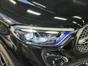 GLC GLC220d4マチッククーペAMGラインパッケージ(6枚目)