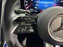 GLC220d4マチッククーペAMGラインパッケージ(21枚目)