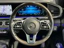 GLS400d 4マチック AMGラインパッケージ(10枚目)