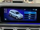 GLS400d 4マチック AMGラインパッケージ(30枚目)