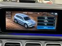 GLS400d 4マチック AMGラインパッケージ(34枚目)