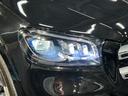 GLS400d 4マチック AMGラインパッケージ(39枚目)