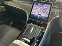 GLC220d 4MクペドライバズP+AMGラインP(37枚目)