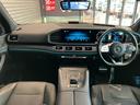 ＧＬＥ４００ｄ　４マチックスポーツ（20枚目）