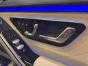 S500 4マチック AMGラインパッケージ(25枚目)