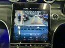 C220dアバンギャルド AMGラインパッケージ(35枚目)