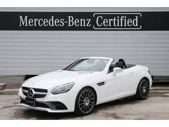メルセデス ベンツｓｌｃの中古車を探すなら グーネット中古車