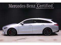 ̾®ƻϩե󥿡̤˲Ƥƻ桢ıޤƣʤǤŹޤ륻ǥ٥Ĥݣݣ 2