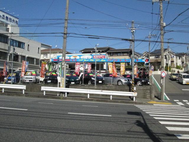 最後までご覧頂きありがとうございました。　価格・品質共にお客様の期待を超えるサービスを精一杯ご提供させて頂きます。ご不明な点やご要望はお気軽にお問合わせください！