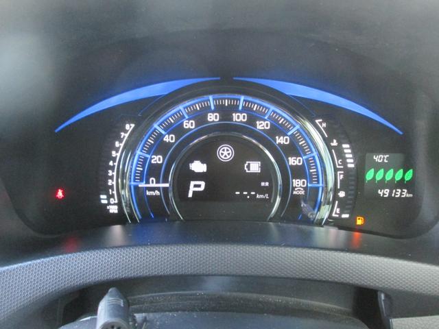 スイフト RS-DJE エネチャージ禁煙車アイドリングSTOPクルーズコントロールメモリーナビBluetoothオーデイオフルセグテレビETCプッシュスマートキーHIDヘッドライト16インチアルミエアロ車検令和9年10月(19枚目)