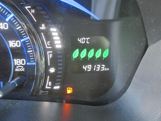 スイフト RS-DJE エネチャージ禁煙車アイドリングSTOPクルーズコントロールメモリーナビBluetoothオーデイオフルセグテレビETCプッシュスマートキーHIDヘッドライト16インチアルミエアロ車検令和9年10月(20枚目)