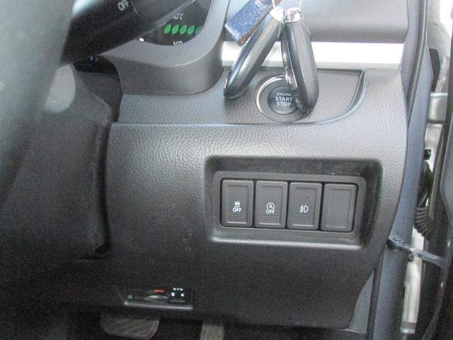 スイフト RS-DJE エネチャージ禁煙車アイドリングSTOPクルーズコントロールメモリーナビBluetoothオーデイオフルセグテレビETCプッシュスマートキーHIDヘッドライト16インチアルミエアロ車検令和9年10月(21枚目)