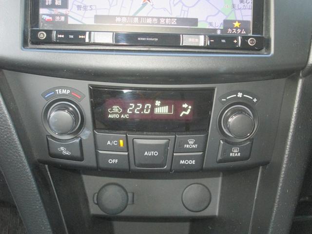 スイフト RS-DJE エネチャージ禁煙車アイドリングSTOPクルーズコントロールメモリーナビBluetoothオーデイオフルセグテレビETCプッシュスマートキーHIDヘッドライト16インチアルミエアロ車検令和9年10月(33枚目)