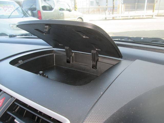 スイフト RS-DJE エネチャージ禁煙車アイドリングSTOPクルーズコントロールメモリーナビBluetoothオーデイオフルセグテレビETCプッシュスマートキーHIDヘッドライト16インチアルミエアロ車検令和9年10月(35枚目)