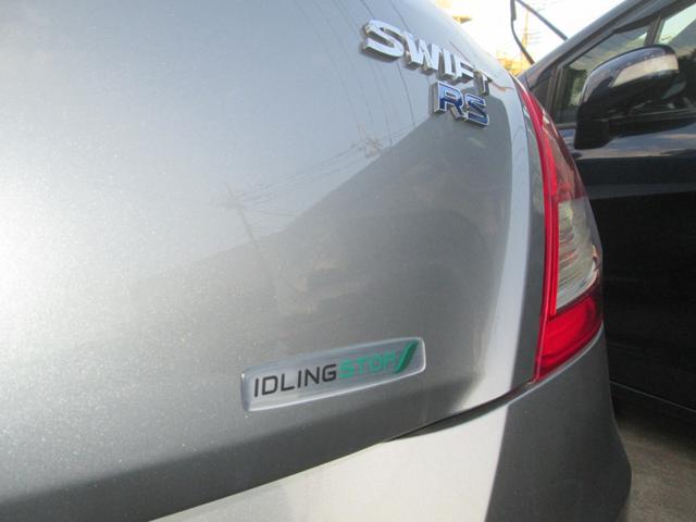スイフト RS-DJE エネチャージ禁煙車アイドリングSTOPクルーズコントロールメモリーナビBluetoothオーデイオフルセグテレビETCプッシュスマートキーHIDヘッドライト16インチアルミエアロ車検令和9年10月(63枚目)
