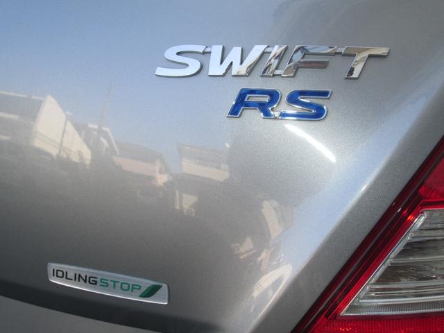 スイフト RS-DJE エネチャージ禁煙車アイドリングSTOPクルーズコントロールメモリーナビBluetoothオーデイオフルセグテレビETCプッシュスマートキーHIDヘッドライト16インチアルミエアロ車検令和9年10月(64枚目)