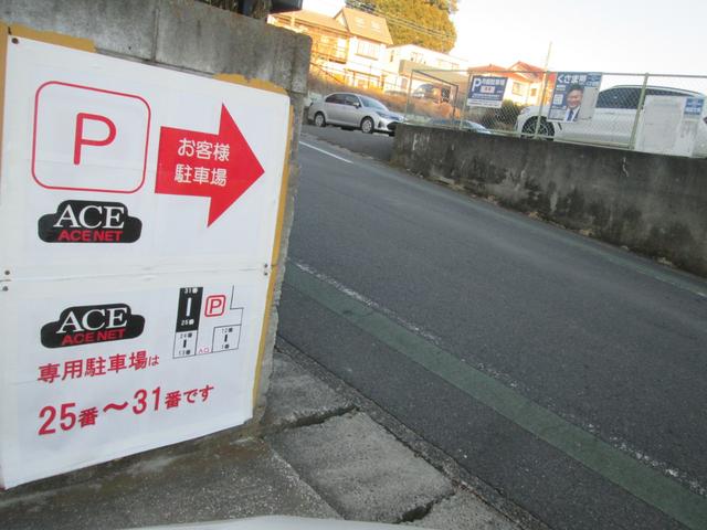 スイフト RS-DJE エネチャージ禁煙車アイドリングSTOPクルーズコントロールメモリーナビBluetoothオーデイオフルセグテレビETCプッシュスマートキーHIDヘッドライト16インチアルミエアロ車検令和9年10月(68枚目)