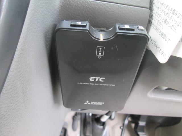 MITSUBISHI MINICAB VAN BRAVO TURBO