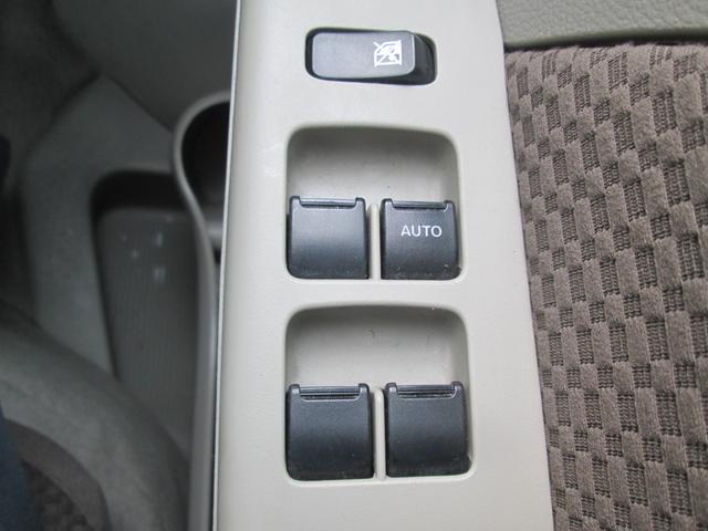 MITSUBISHI MINICAB VAN BRAVO TURBO