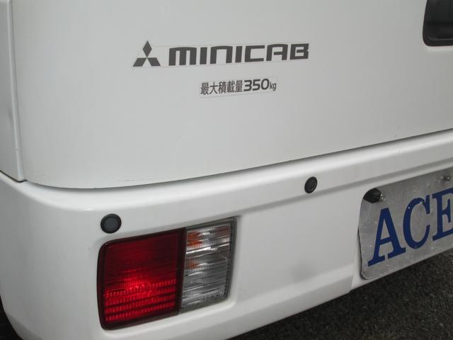 MITSUBISHI MINICAB VAN BRAVO TURBO