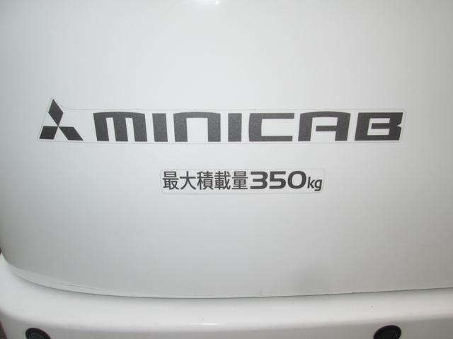 MITSUBISHI MINICAB VAN BRAVO TURBO