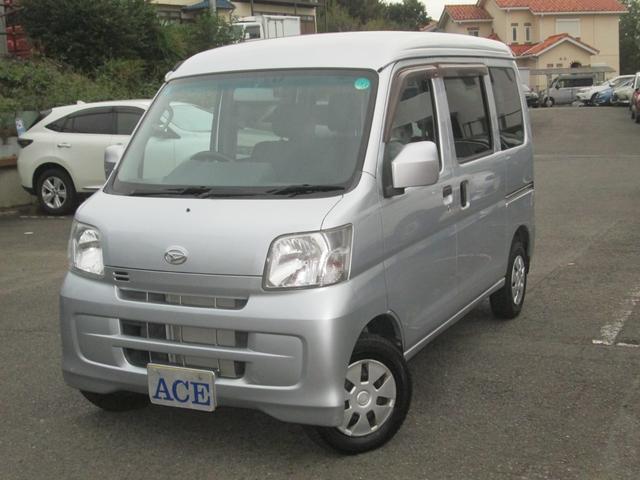 ハイゼットカーゴ クルーズターボ ハイルーフ ナビゲーション ワンセグテレビ ETC オーバーヘッドシェルフ 全席パワーウィンドー 電格ミラー ヘッドライトレベライザー(2枚目)