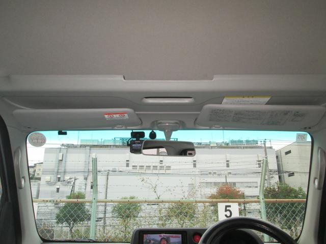 ハイゼットカーゴ クルーズターボ ハイルーフ ナビゲーション ワンセグテレビ ETC オーバーヘッドシェルフ 全席パワーウィンドー 電格ミラー ヘッドライトレベライザー(11枚目)