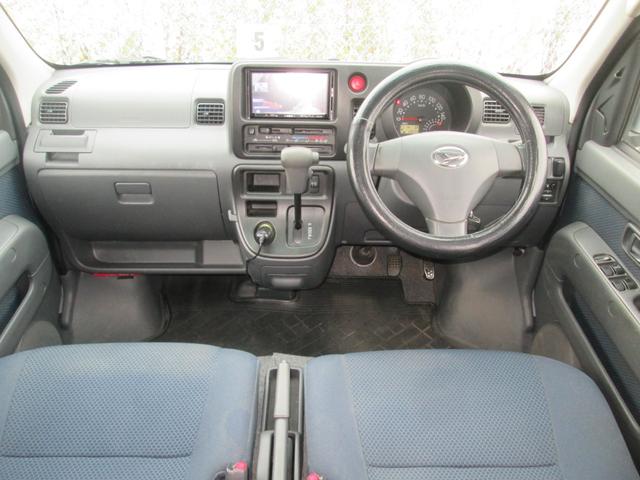 ハイゼットカーゴ クルーズターボ ハイルーフ ナビゲーション ワンセグテレビ ETC オーバーヘッドシェルフ 全席パワーウィンドー 電格ミラー ヘッドライトレベライザー(13枚目)