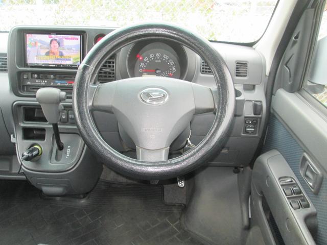 ハイゼットカーゴ クルーズターボ ハイルーフ ナビゲーション ワンセグテレビ ETC オーバーヘッドシェルフ 全席パワーウィンドー 電格ミラー ヘッドライトレベライザー(14枚目)