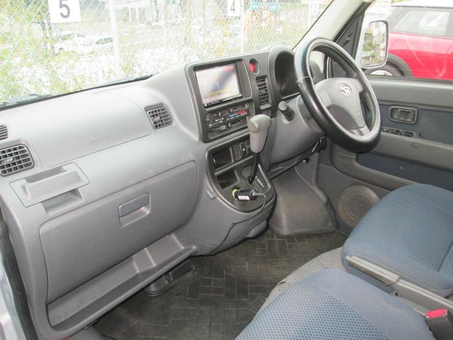 ハイゼットカーゴ クルーズターボ ハイルーフ ナビゲーション ワンセグテレビ ETC オーバーヘッドシェルフ 全席パワーウィンドー 電格ミラー ヘッドライトレベライザー(15枚目)