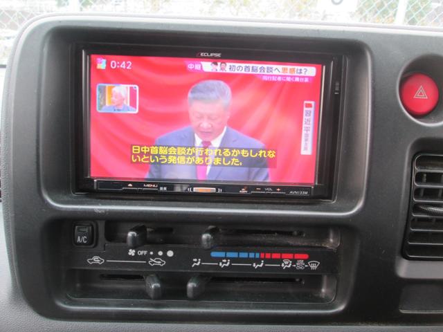 ハイゼットカーゴ クルーズターボ ハイルーフ ナビゲーション ワンセグテレビ ETC オーバーヘッドシェルフ 全席パワーウィンドー 電格ミラー ヘッドライトレベライザー(22枚目)