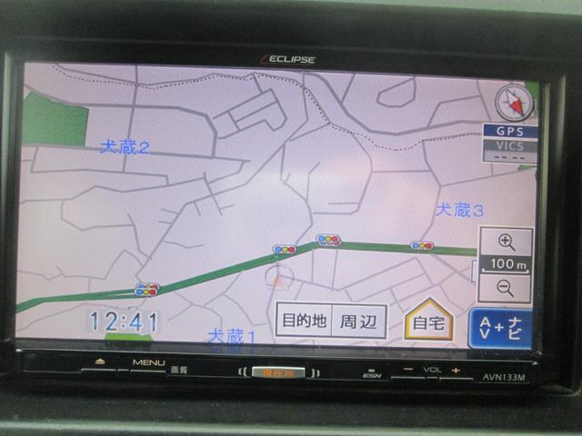 ハイゼットカーゴ クルーズターボ ハイルーフ ナビゲーション ワンセグテレビ ETC オーバーヘッドシェルフ 全席パワーウィンドー 電格ミラー ヘッドライトレベライザー(23枚目)