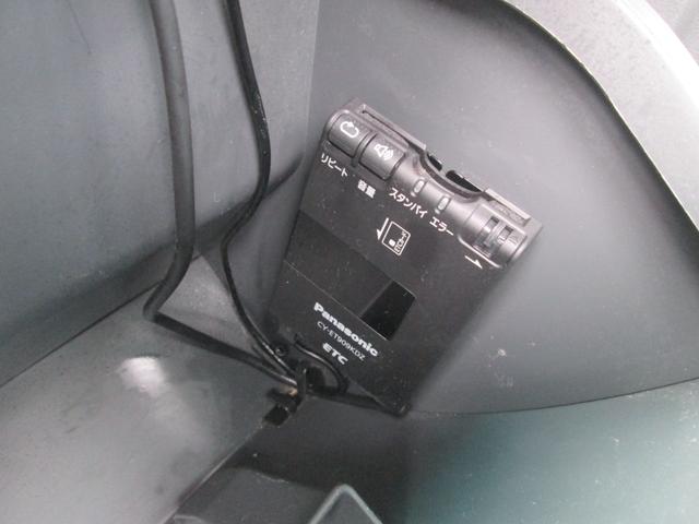 ハイゼットカーゴ クルーズターボ ハイルーフ ナビゲーション ワンセグテレビ ETC オーバーヘッドシェルフ 全席パワーウィンドー 電格ミラー ヘッドライトレベライザー(25枚目)