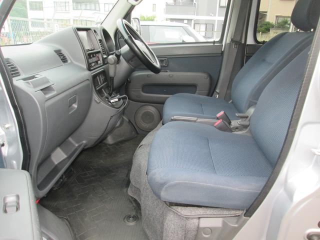 ハイゼットカーゴ クルーズターボ ハイルーフ ナビゲーション ワンセグテレビ ETC オーバーヘッドシェルフ 全席パワーウィンドー 電格ミラー ヘッドライトレベライザー(29枚目)