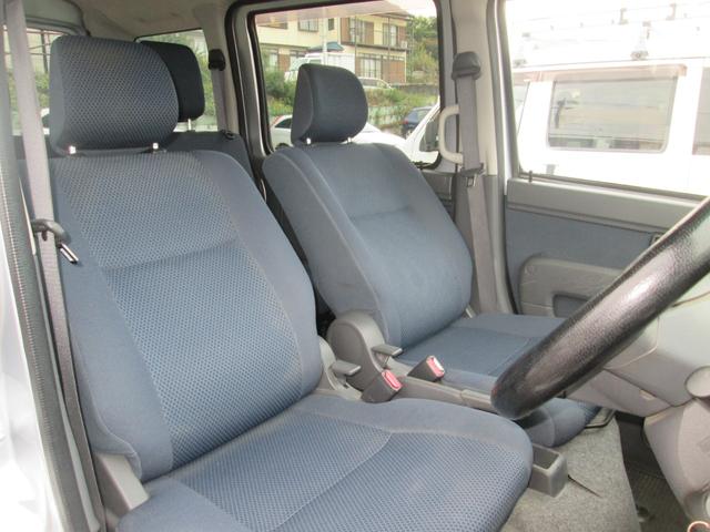 ハイゼットカーゴ クルーズターボ ハイルーフ ナビゲーション ワンセグテレビ ETC オーバーヘッドシェルフ 全席パワーウィンドー 電格ミラー ヘッドライトレベライザー(31枚目)