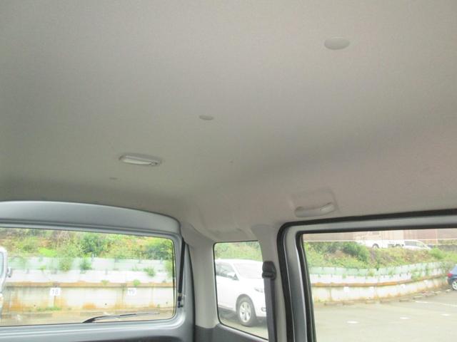 ハイゼットカーゴ クルーズターボ ハイルーフ ナビゲーション ワンセグテレビ ETC オーバーヘッドシェルフ 全席パワーウィンドー 電格ミラー ヘッドライトレベライザー(40枚目)