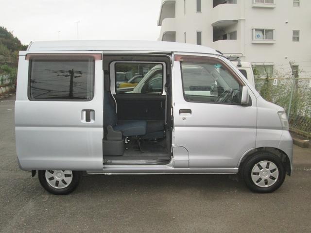 ハイゼットカーゴ クルーズターボ ハイルーフ ナビゲーション ワンセグテレビ ETC オーバーヘッドシェルフ 全席パワーウィンドー 電格ミラー ヘッドライトレベライザー(43枚目)