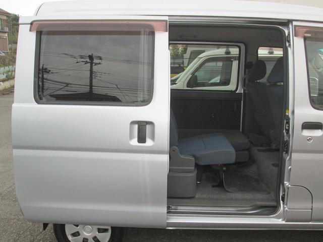 ハイゼットカーゴ クルーズターボ ハイルーフ ナビゲーション ワンセグテレビ ETC オーバーヘッドシェルフ 全席パワーウィンドー 電格ミラー ヘッドライトレベライザー(44枚目)