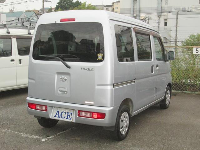 ハイゼットカーゴ クルーズターボ ハイルーフ ナビゲーション ワンセグテレビ ETC オーバーヘッドシェルフ 全席パワーウィンドー 電格ミラー ヘッドライトレベライザー(45枚目)