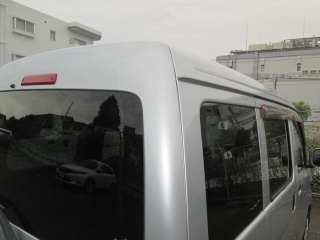 ハイゼットカーゴ クルーズターボ ハイルーフ ナビゲーション ワンセグテレビ ETC オーバーヘッドシェルフ 全席パワーウィンドー 電格ミラー ヘッドライトレベライザー(48枚目)