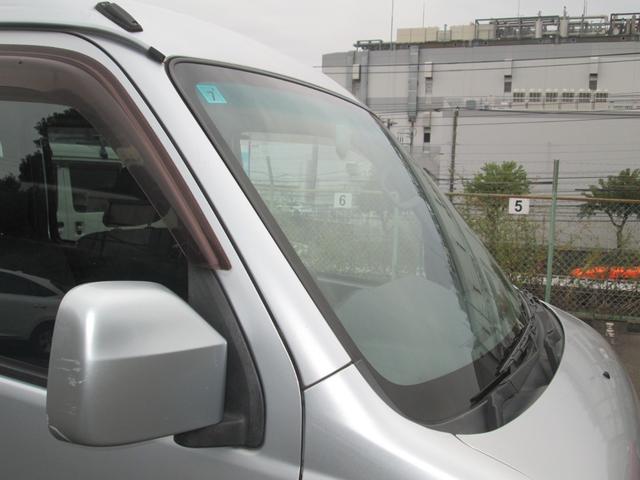 ハイゼットカーゴ クルーズターボ ハイルーフ ナビゲーション ワンセグテレビ ETC オーバーヘッドシェルフ 全席パワーウィンドー 電格ミラー ヘッドライトレベライザー(49枚目)