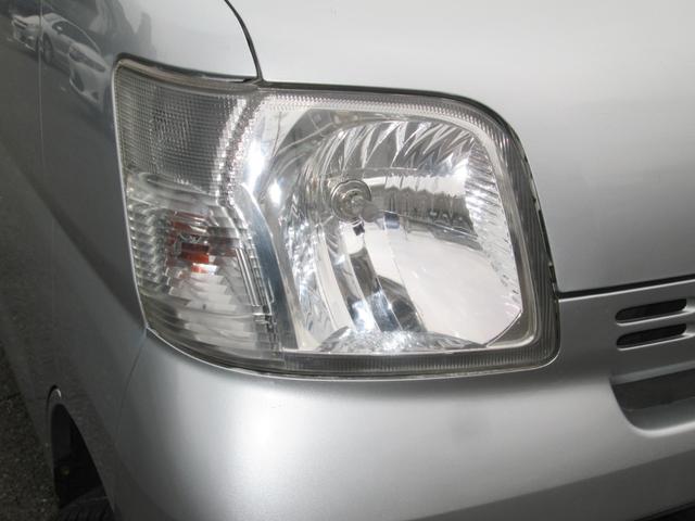 ハイゼットカーゴ クルーズターボ ハイルーフ ナビゲーション ワンセグテレビ ETC オーバーヘッドシェルフ 全席パワーウィンドー 電格ミラー ヘッドライトレベライザー(50枚目)