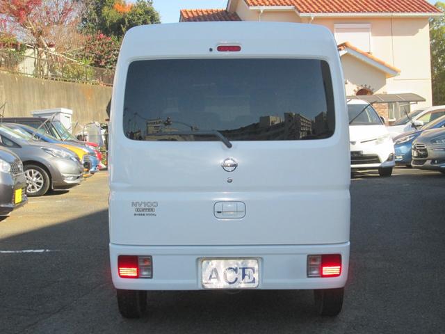NV100クリッパーバン GXターボ 衝突軽減ブレーキ ワンオーナ- BluetoothフルセグTVナビゲーションBカメラドライブレコーダーETC電動格納ミラーパワーウィンドー(6枚目)