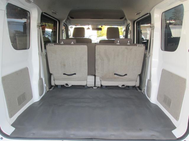 NV100クリッパーバン GXターボ 衝突軽減ブレーキ ワンオーナ- BluetoothフルセグTVナビゲーションBカメラドライブレコーダーETC電動格納ミラーパワーウィンドー(12枚目)